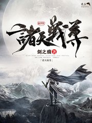 深入了解 老中医Spa玛莎拉蒂91